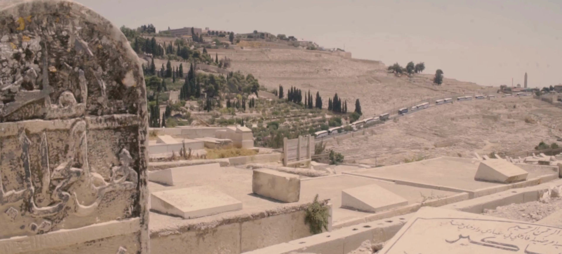 Jerusalem landscape